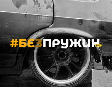 Моушен Дизайн